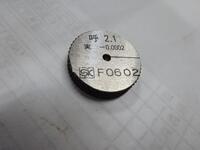 新潟精機 SK 2.1 リング S-1616 の画像