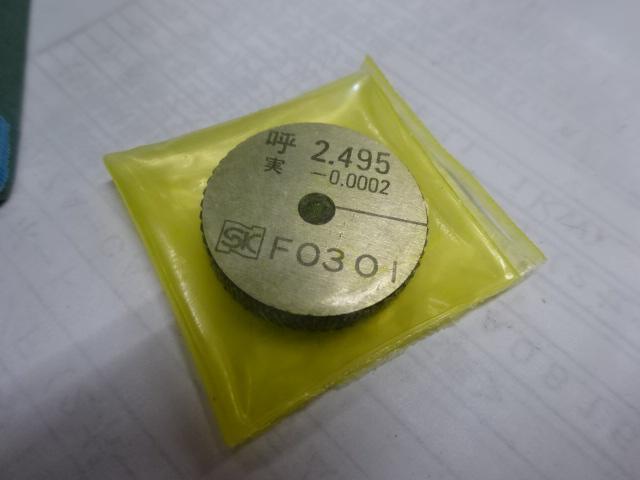 新潟精機 SK 2.495 リング の画像 1枚目