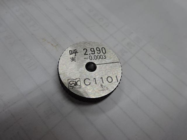 新潟精機 SK 2.99 リング の画像 1枚目