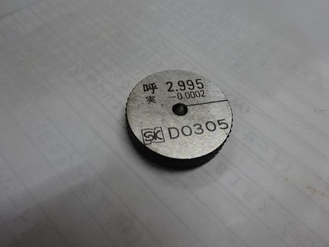 新潟精機 SK 2.995 リング の画像 1枚目