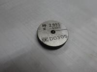 新潟精機 SK 2.995 リング S-1622 の画像
