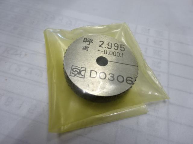 新潟精機 SK 2.995 リング の画像 1枚目