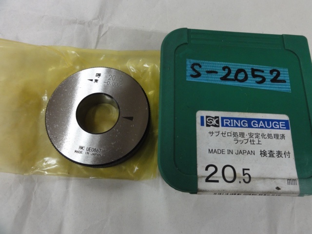 新潟精機 SK 20.5 リング の画像 1枚目