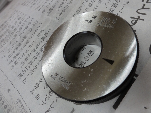 新潟精機 SK 20.5 リング の画像 2枚目