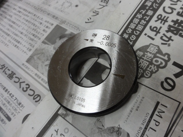 新潟精機 SK 28 リング の画像 2枚目