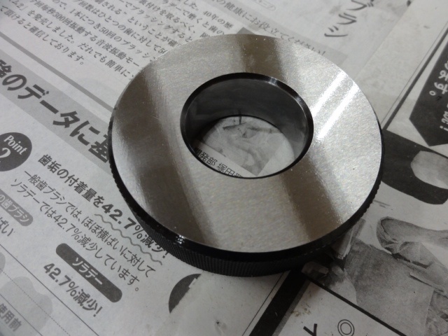 新潟精機 SK 28 リング の画像 3枚目