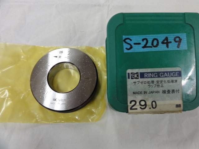 新潟精機 SK 29 リング の画像 1枚目