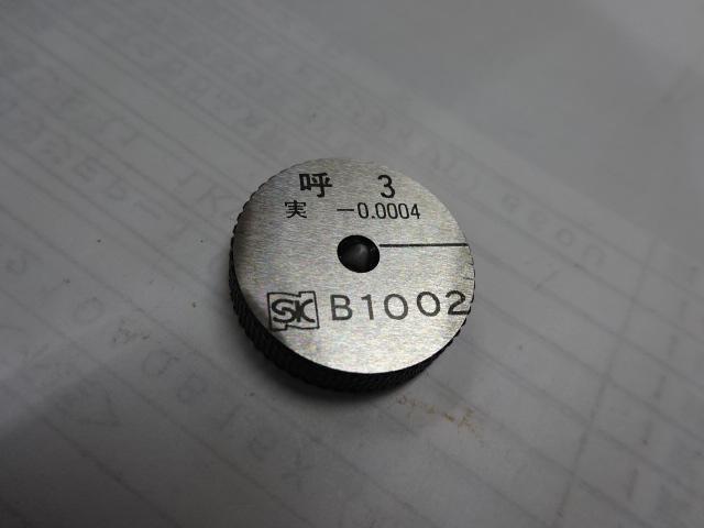 新潟精機 SK 3 リング の画像 1枚目