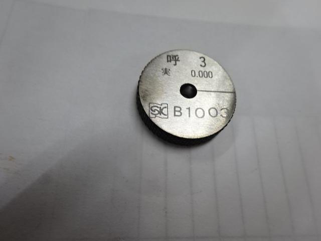 新潟精機 SK 3 リング の画像 1枚目