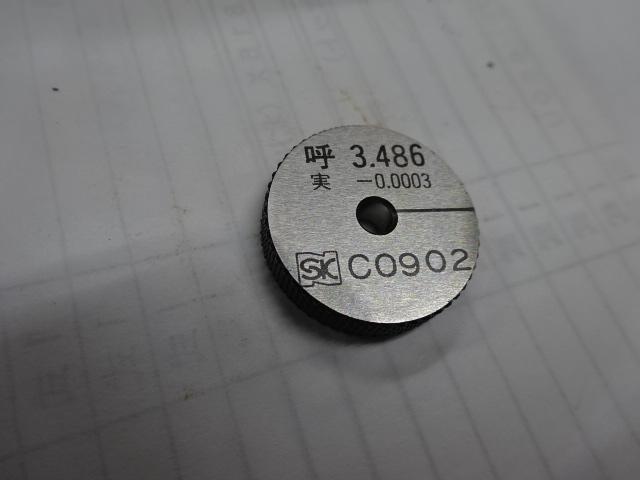 NIIGATA SEIKI 3.486 Ring Image 1