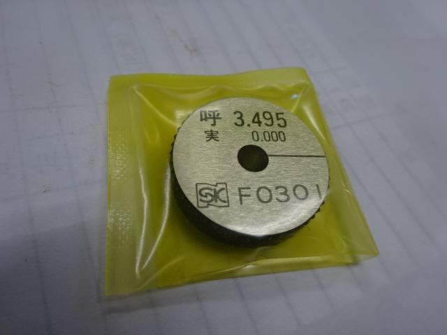 新潟精機 SK 3.495 リング の画像 1枚目