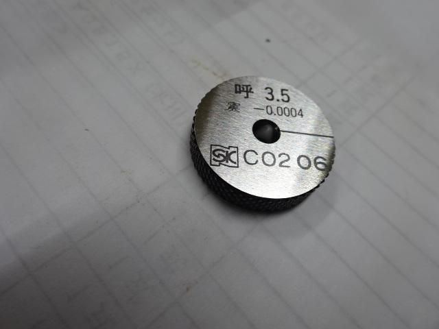 新潟精機 SK 3.5 リング の画像 1枚目