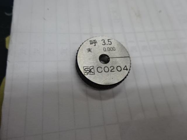 新潟精機 SK 3.5 リング の画像 1枚目