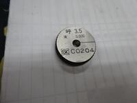 新潟精機 SK 3.5 リング S-1635 の画像