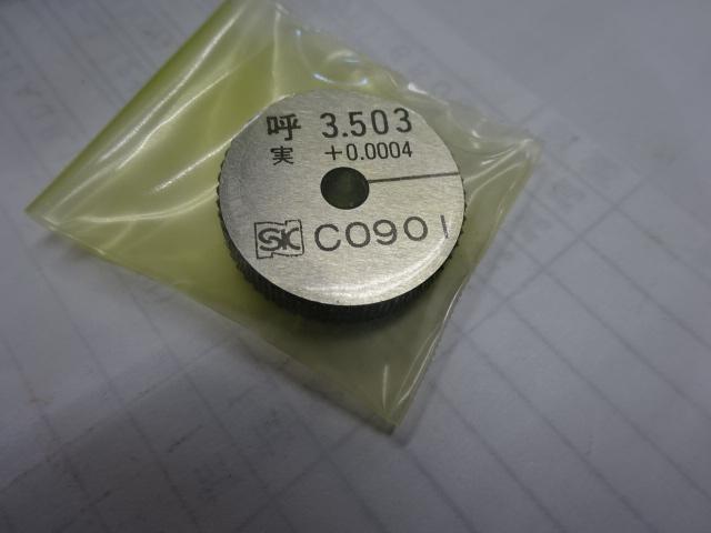 新潟精機 SK 3.503 リング の画像 1枚目