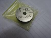 新潟精機 SK 3.503 リング S-1634 の画像