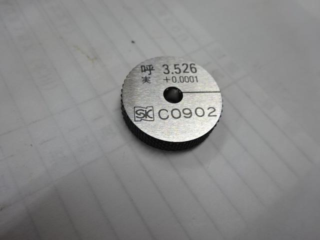 NIIGATA SEIKI 3.526 Ring Image 1