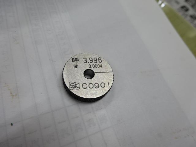NIIGATA SEIKI 3.996 Ring Image 1