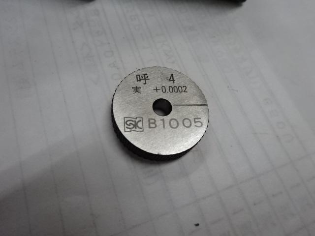 NIIGATA SEIKI 4 Ring Image 1