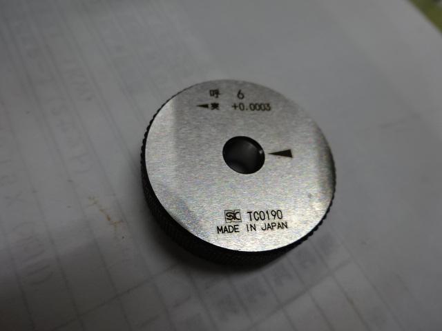 NIIGATA SEIKI 6 Ring Image 1