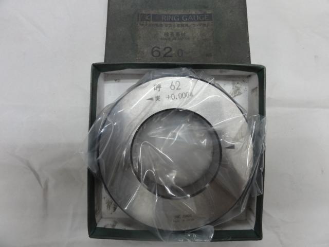新潟精機 SK 62 リング の画像 1枚目