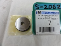 新潟精機 SK 7 リング S-2062 の画像