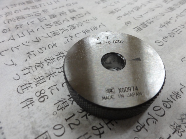 新潟精機 SK 7 リング の画像 2枚目
