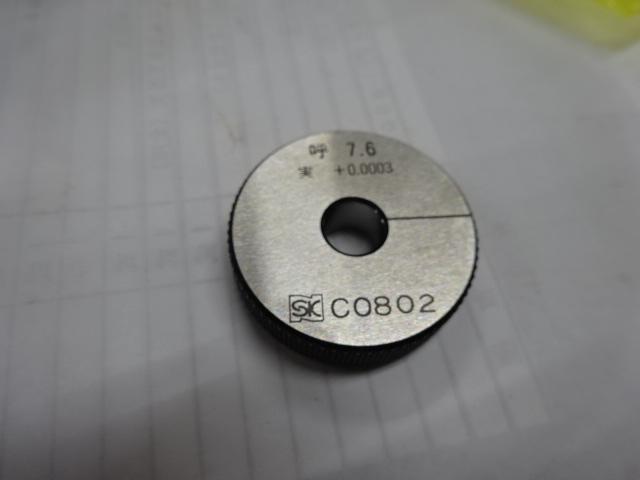 新潟精機 SK 7.6 リング の画像 1枚目
