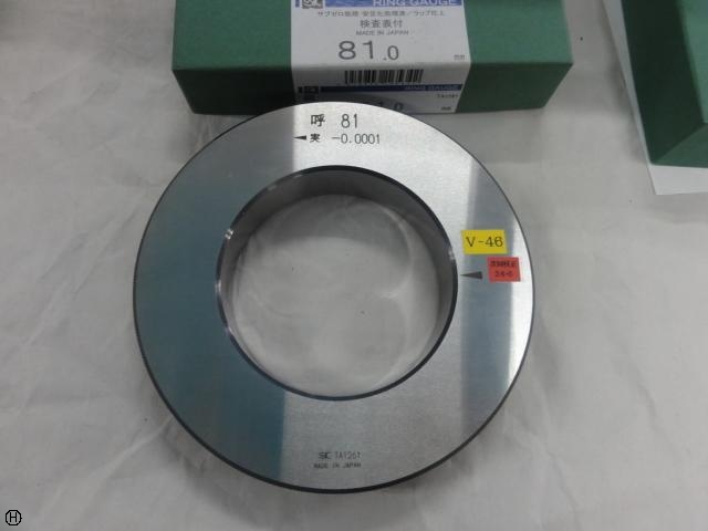 NIIGATA SEIKI 81 Ring Image 1