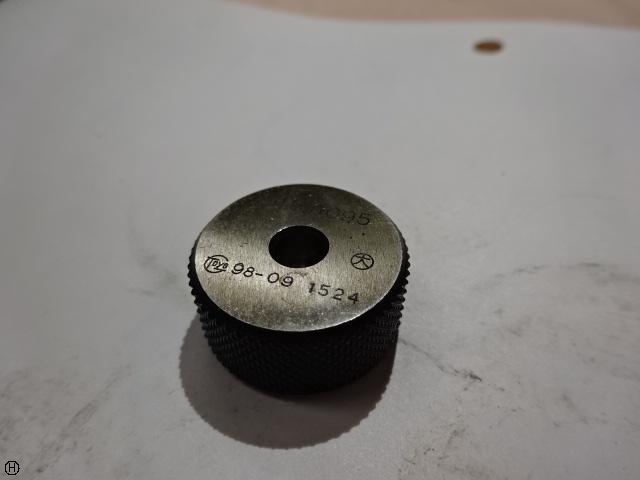 JPN 5.0095 Ring Image 1
