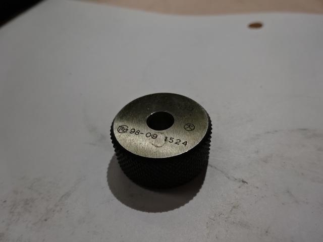 JPN 5.0095 Ring Image 3