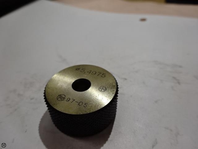 JPN 5.4975 Ring Image 1