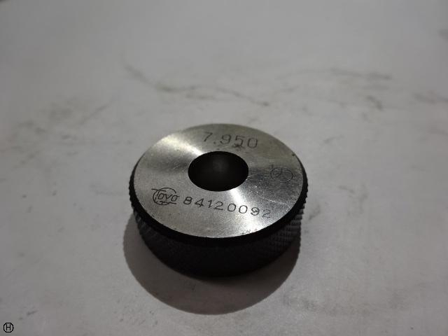 JPN 7.95 Ring Image 4