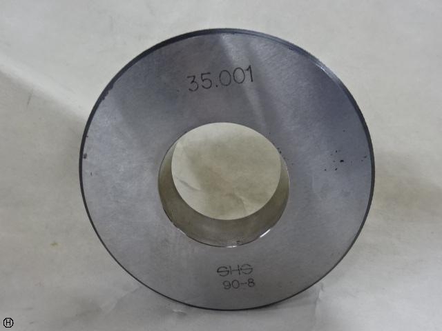 測範社 SHS 35.001 Ring Image 1