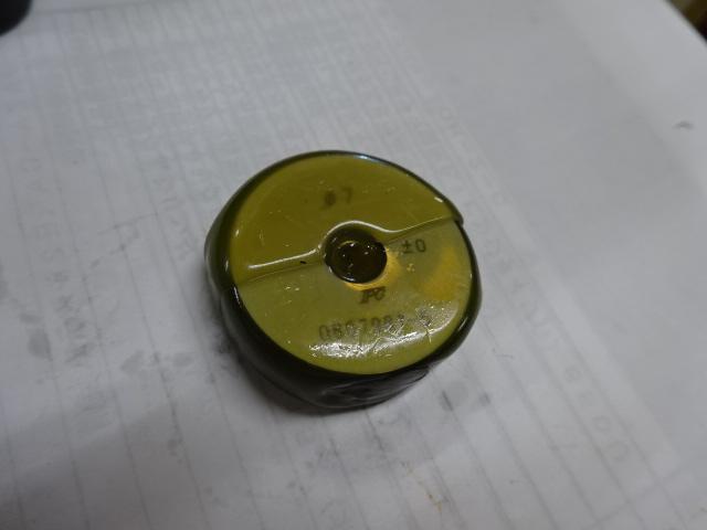 測範社 SHS 7 Ring Image 1