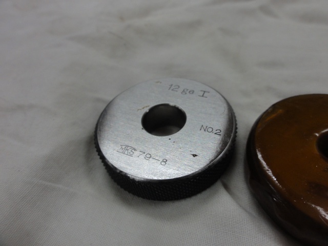 溝口挾範製作所 12g6 Ring Image 2