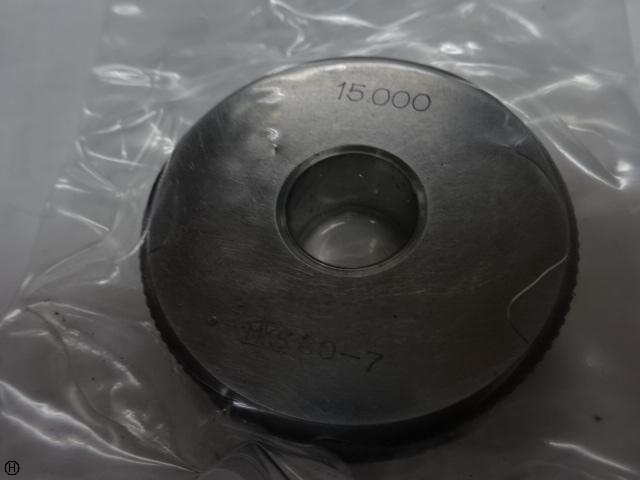 溝口挾範製作所 15 Ring Image 1