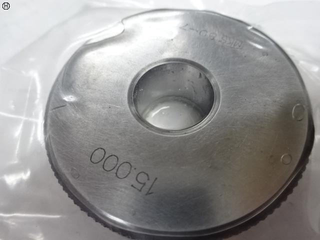 溝口挾範製作所 15 Ring Image 3