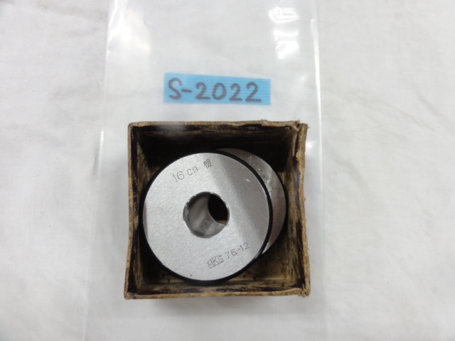 溝口挾範製作所 16C9 Ring Image 1