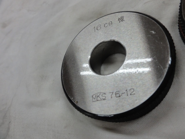溝口挾範製作所 16C9 Ring Image 2