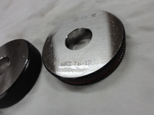 溝口挾範製作所 16C9 Ring Image 3