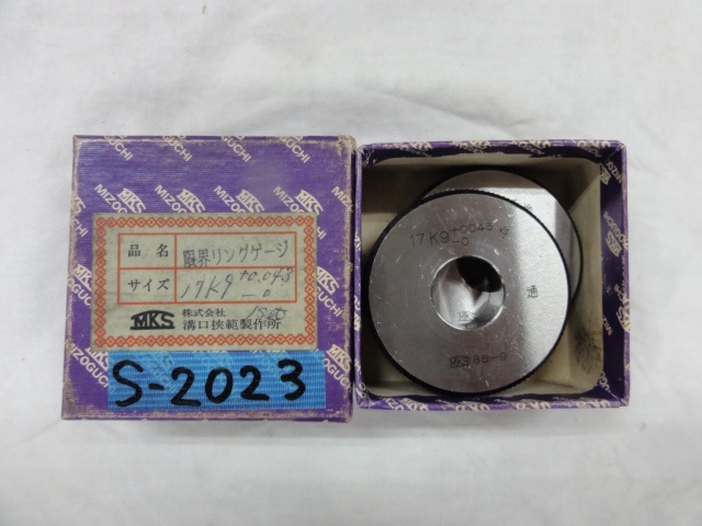 溝口挾範製作所 17K9 Ring Image 1