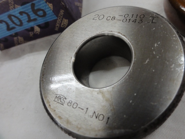 溝口挾範製作所 20C8 Ring Image 2