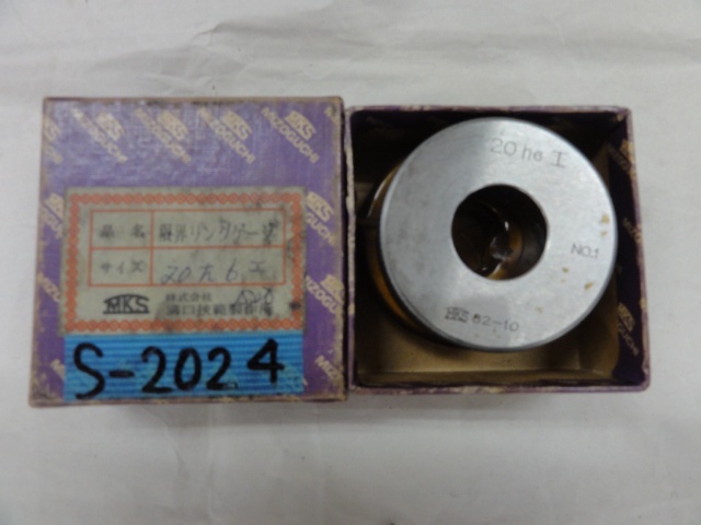 溝口挾範製作所 20h6 Ring Image 1