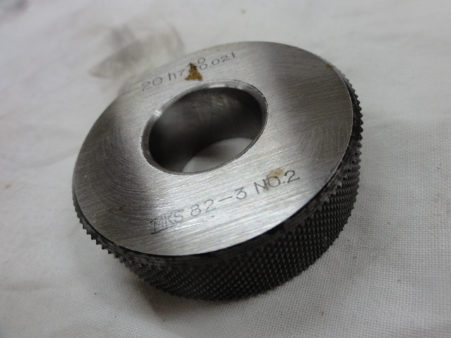 溝口挾範製作所 20h7 Ring Image 2