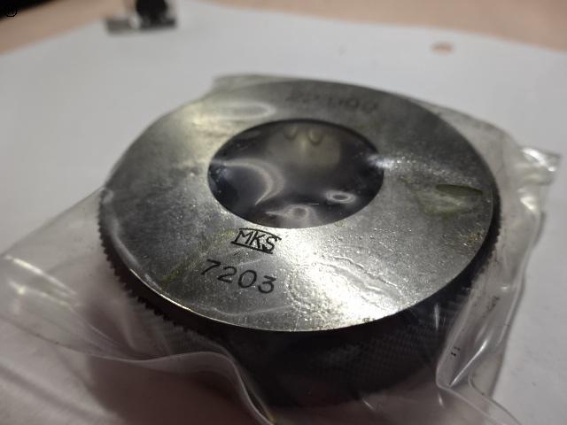 溝口挾範製作所 22.999 Ring Image 3