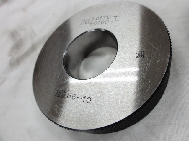 溝口挾範製作所 26 Ring Image 2