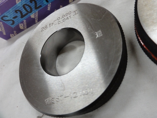 溝口挾範製作所 28f7 Ring Image 2