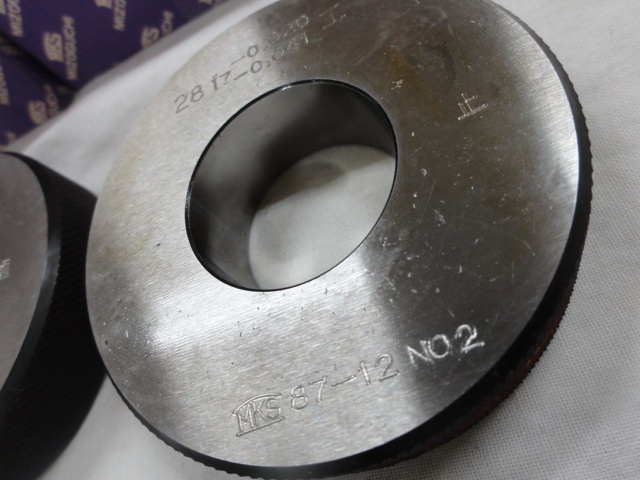 溝口挾範製作所 28f7 Ring Image 3