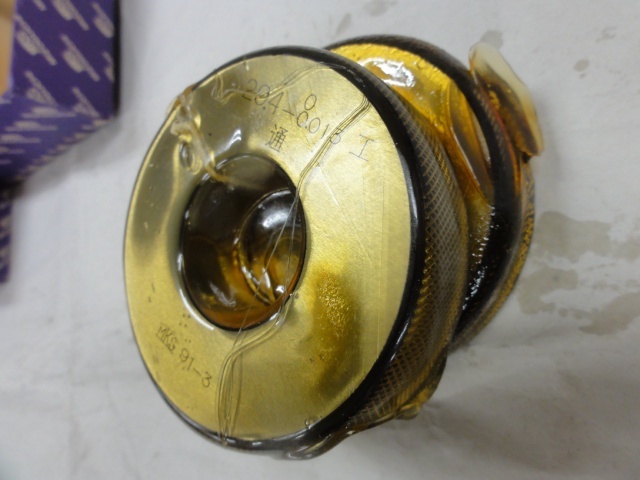 溝口挾範製作所 29.4 Ring Image 2